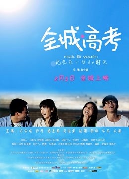 小余剧情新作-为了吸粉出卖肉体的洛丽塔[292M]【3639】